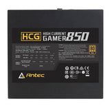 Antec HCG-850G 850w 80+ Gold Fully Modular PSU | PSA-HCG-850G | A0103